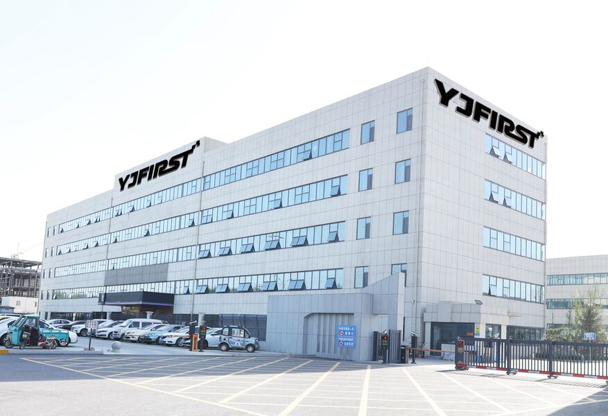 Shenzhen Yuanjie Information Technology Co., Ltd.