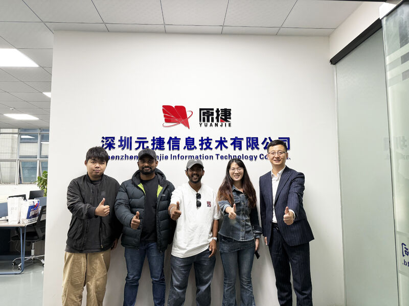Shenzhen Yuanjie Information Technology Co., Ltd.