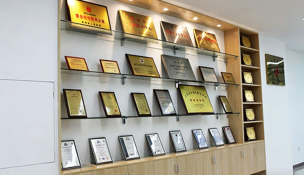 Shenzhen Yuanjie Information Technology Co., Ltd.