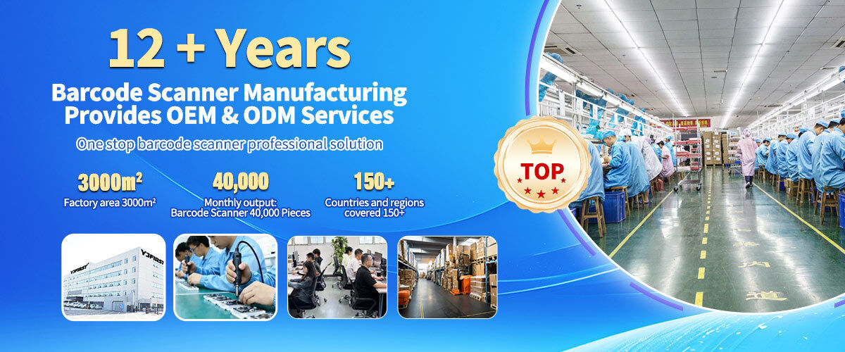 China best Handheld Barcode Scanner on sales