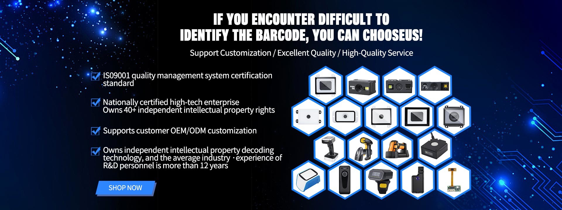 quality Embedded Barcode Scanner factory