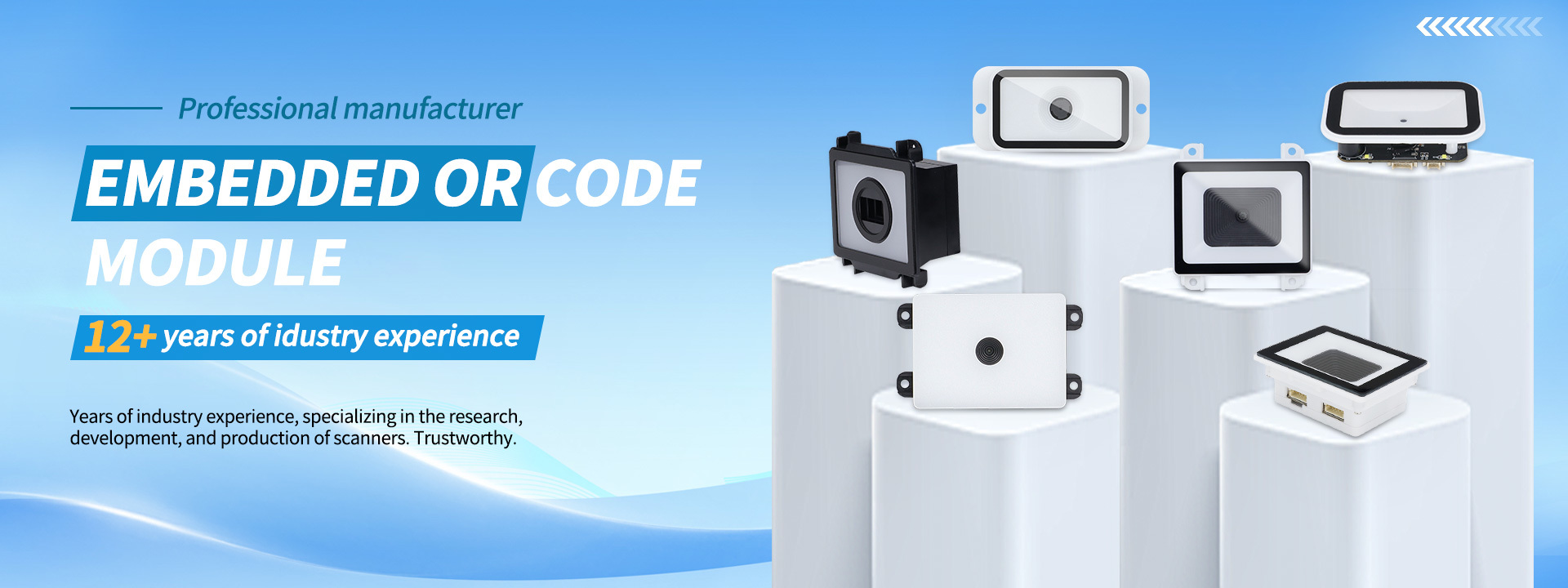 quality Embedded Barcode Scanner factory