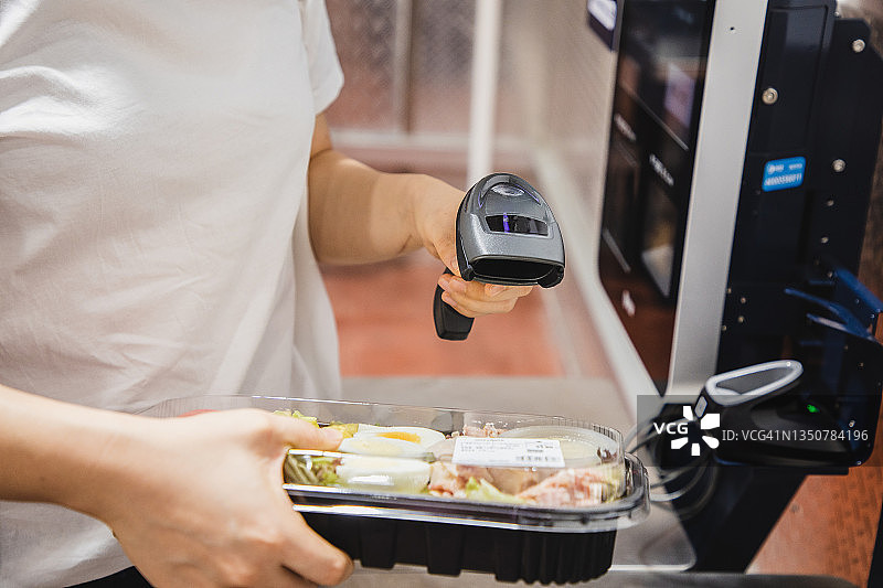 Latest company blogs about Why Do We Use Commodity Barcode Scanner?