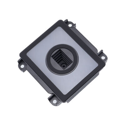 Long Distance Embedded Barcode Scanner USB Outdoor QR Code Scanner