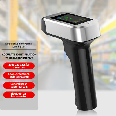 2D Handheld Bar Code Reader Cordless Automatic Barcode Scanner Black With Screen Display