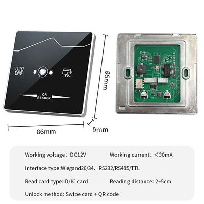 TCP IP RJ45 Network QR Code Scanner HTTP MQTT Modbus RFID QR Code System NFC 13.56Mhz IC QR Code Reader Access Control
