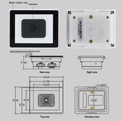 Embedded 1D 2D Barcode Scanner Self Service Kiosk Snack Vending Machines TTL RS232 USB