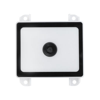 kopen High-Speed Embedded Barcode Reader voor wazig en beschadigde codes online manufacture