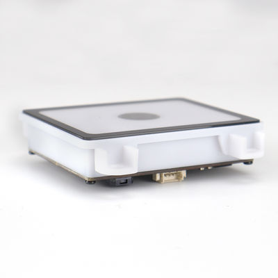 Compact Embedded Barcode Engine for Kiosks & Access Control