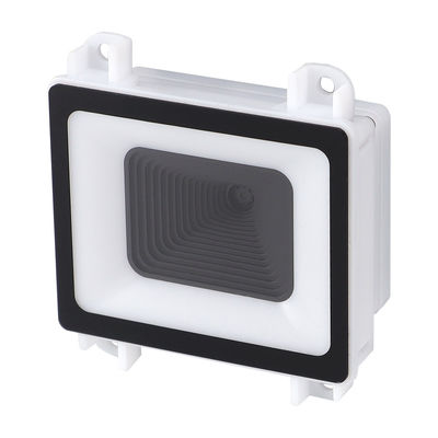 High-Performance Embedded QR Code Scanner with Wiegand Output