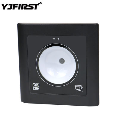 ISO 14443A Embedded QR Scan Reader RFID 125Khz Wiegand26/34 USB Interface 2D Outdoor QR Code Reader Access Control