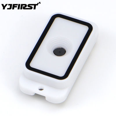 Embedded Barcode Scanner for POS Terminals Compact Design + Automatic QR Decoding