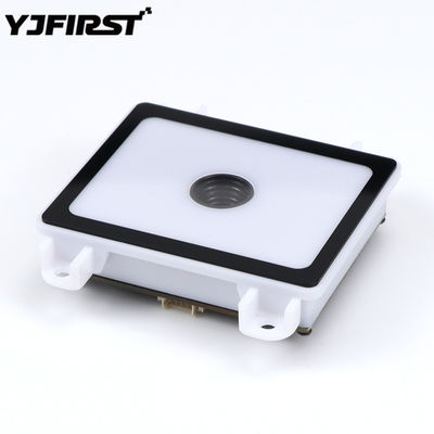 Embedded Automatic Barcode Reader with Batch Mode Scan Multiple QR Codes at Once