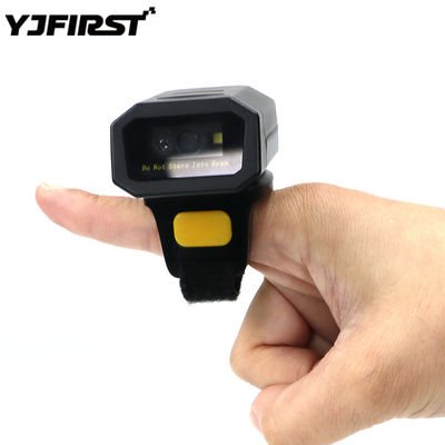Finger Ring Barcode Scanner 2D Wearable QR Code Reader for Inventory & Daily Business Use