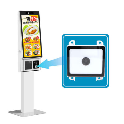 Wired Embedded Barcode Scanner 2D Barcode Scanning Machine For Supermarket