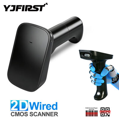 2D QR Code Inventory Gun USB Wired & Wireless Bar Code Reader for Retail Price Scanning and Warehouse Use