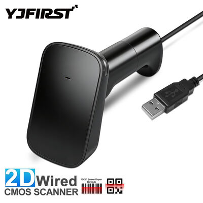 Multi-Function Barcode Scanning Gun 1D 2D QR Code Reader Support Wireless & USB Wired Connection for Store