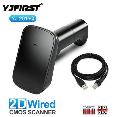 Wireless & Wired 1D 2D Barcode Scanner Handheld QR Code Scanning Gun for Supermarket & Warehouse Inventory