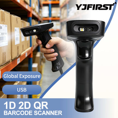 1D 2D Barcode Scanning Gun Wireless & USB Wired Scanner for Retail Stores, Supermarkets and Warehouses