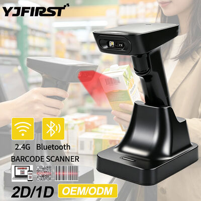 Portable 1D 2D Scanning Gun Wireless USB Wired Barcode QR Reader for Warehouse Inventory & Supermarket Use