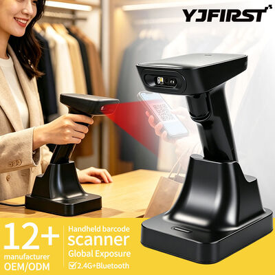 YJFIRST Wireless Handheld 1D 2D Barcode Scanner CMOS QR Code Reader for POS, Cash Register & Bank Cheque