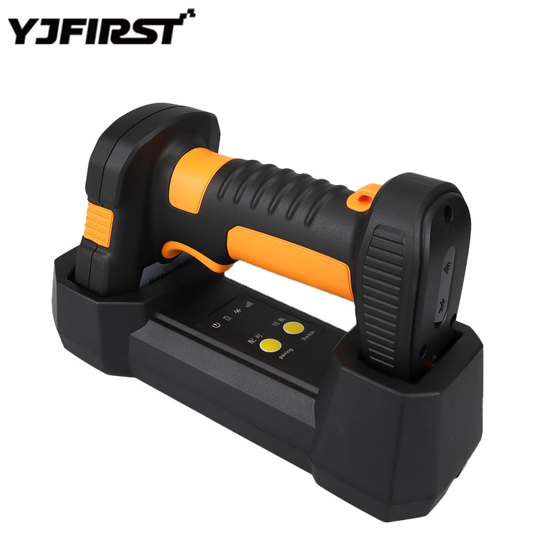 YJFIRST Handheld Barcode Scanner with Wireless Charging Stand and IP65 Waterproof Bluetooth QR Code Reader