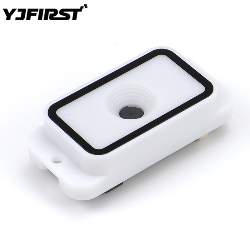 Embedded Automatic Barcode Reader for Vending Low-Maintenance QR/Bar Code Scanning