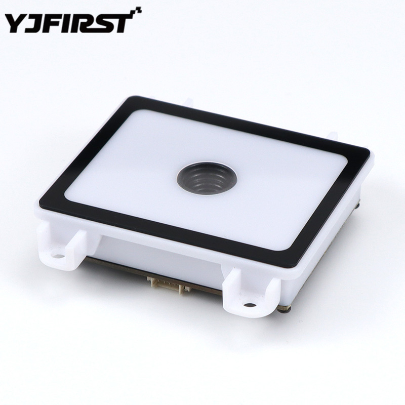 Embedded Automatic Barcode Reader with Batch Mode Scan Multiple QR Codes at Once