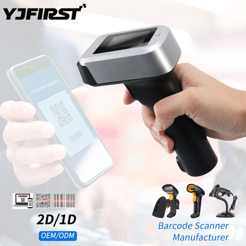 2D Handheld Bar Code Reader Cordless Automatic Barcode Scanner Black With Screen Display