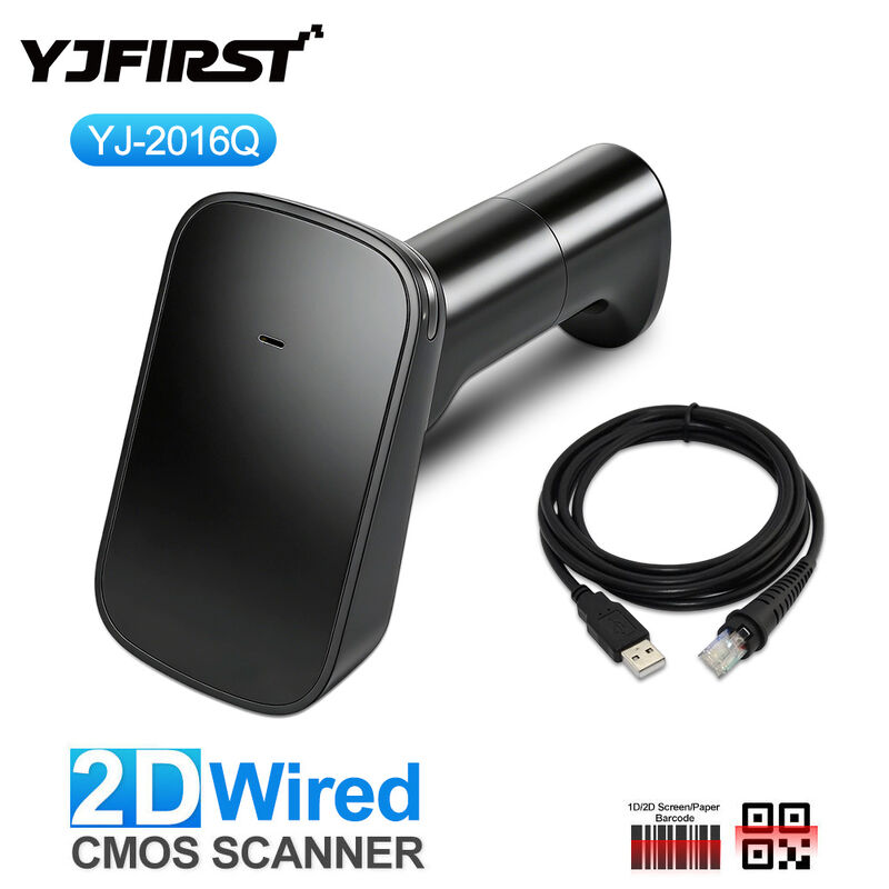 Wireless & Wired 1D 2D Barcode Scanner Handheld QR Code Scanning Gun for Supermarket & Warehouse Inventory