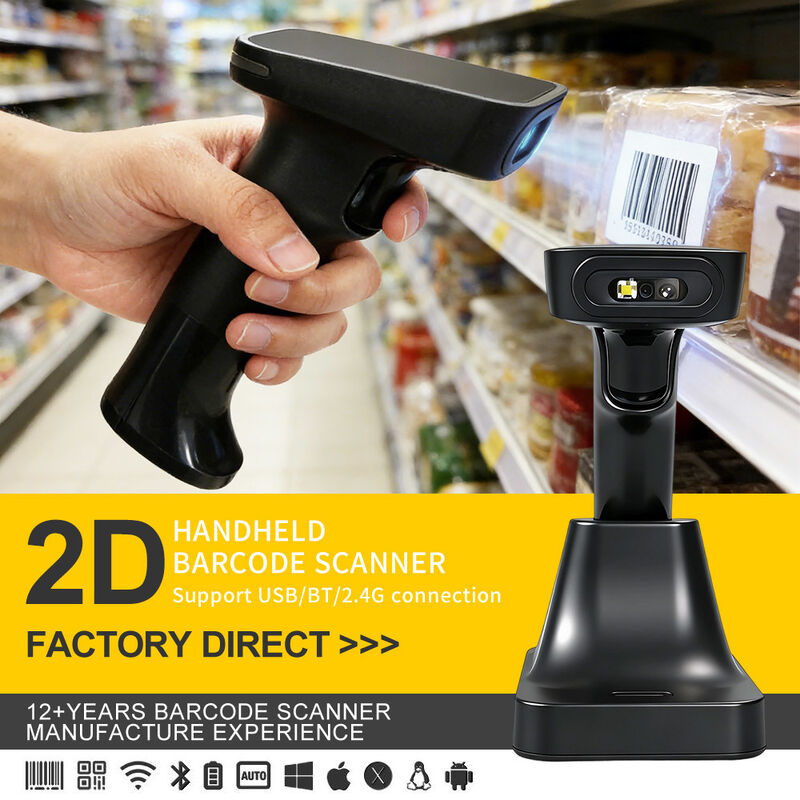High Compatibility 2D Barcode Scanner Handheld Wireless Wired QR Reader for Inventory & Store Checkout