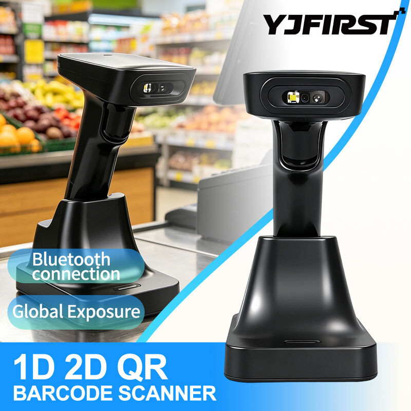 YJFIRST Multi-Purpose Wireless Scanner 1D 2D QR Code Reader for POS, Bank Cheque, Inventory and Cashier Use